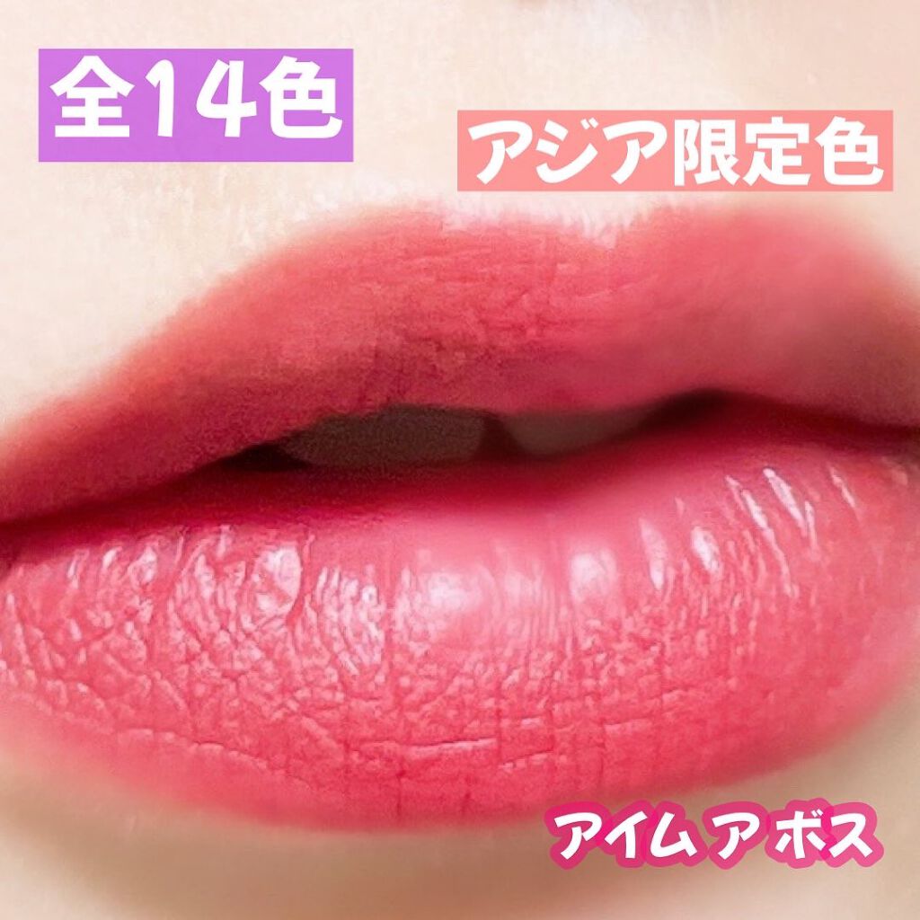 レディ ボールド リップスティック/Too Faced/口紅を使ったクチコミ(4枚目)