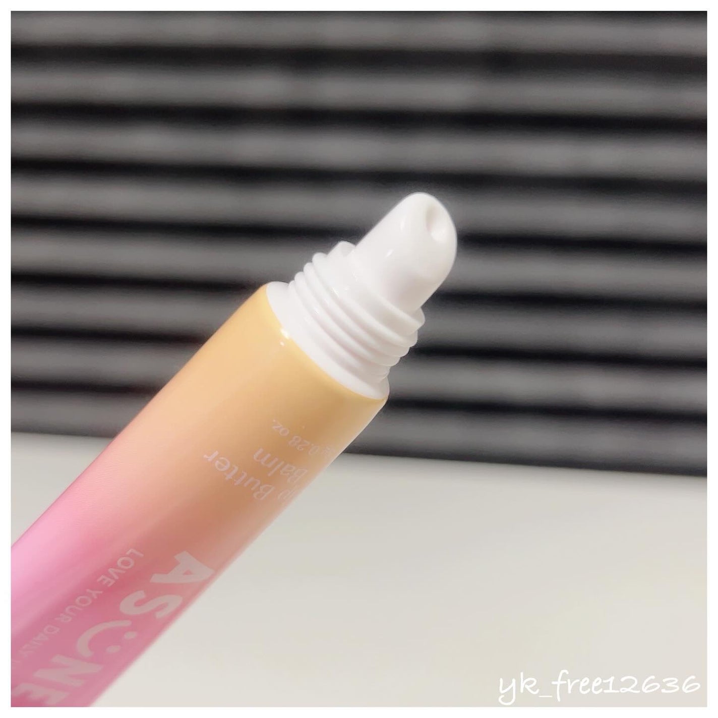 リップバターバーム/ASUNE /リップケアを使ったクチコミ(3枚目)