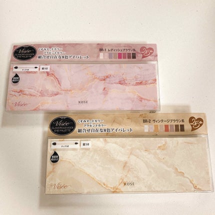 リシェ グラマラスモード アイパレット/Visée/アイシャドウパレットを使ったクチコミ(2枚目)