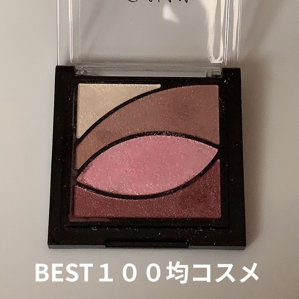 UR GLAM　VELVET EYE COLOR PALETTE/U R GLAM/アイシャドウパレットを使ったクチコミ（1枚目）