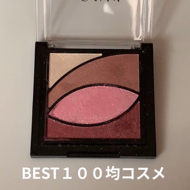 UR GLAM　VELVET EYE COLOR PALETTE/U R GLAM/パウダーアイシャドウを使ったクチコミ（1枚目）