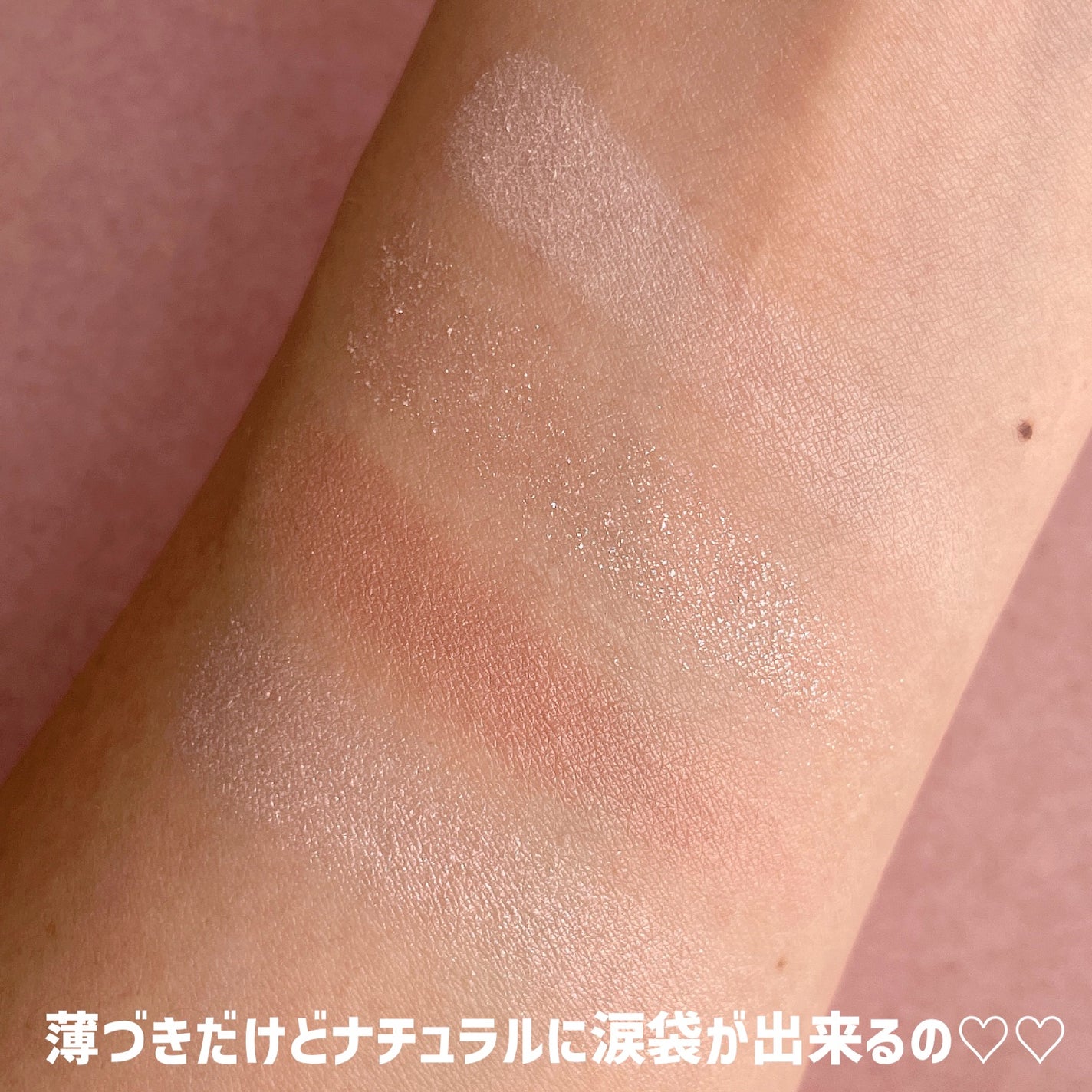 ãã©ã³ã·ãã³ãŒãã¢ã€ãº/ãã£ã³ã¡ã€ã¯/ããŠããŒã¢ã€ã·ã£ããŠã䜿ã£ãã¯ãã³ãïŒ3æç®ïŒ