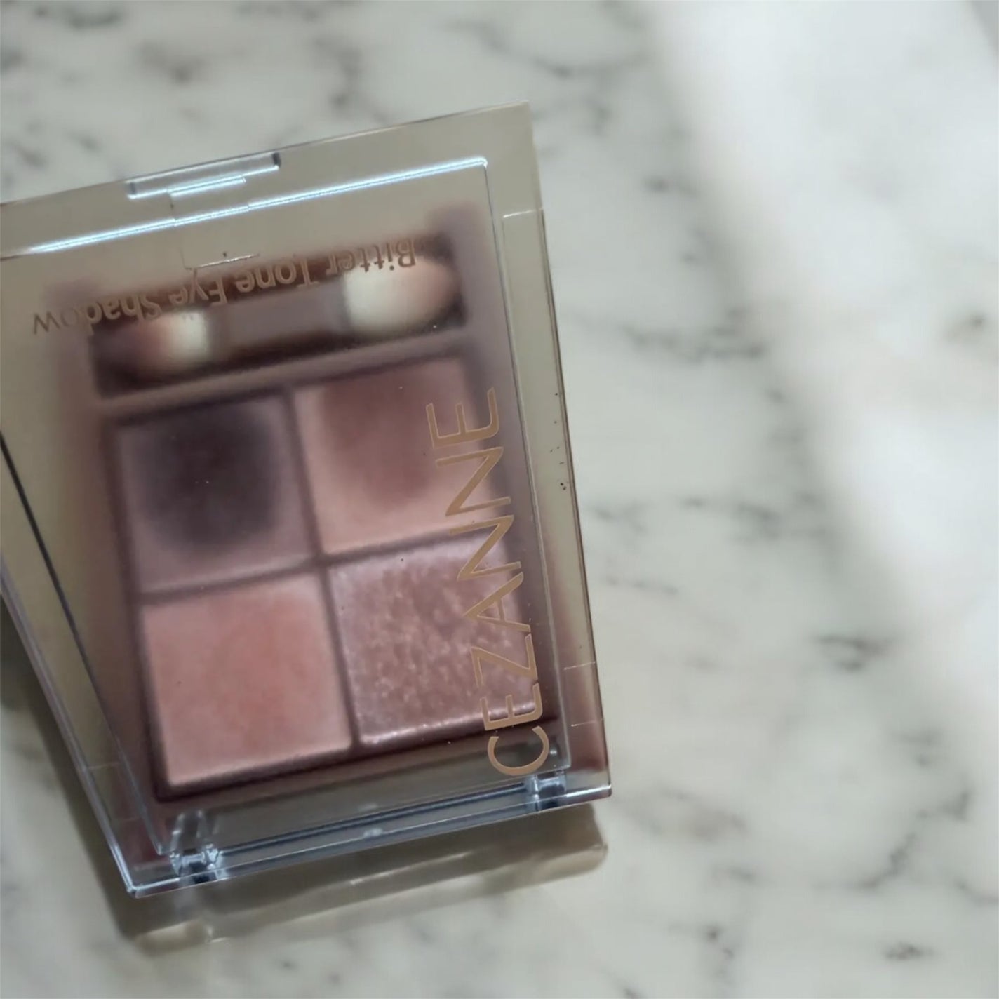 ビタートーンアイシャドウ/CEZANNE/パウダーアイシャドウを使ったクチコミ(2枚目)