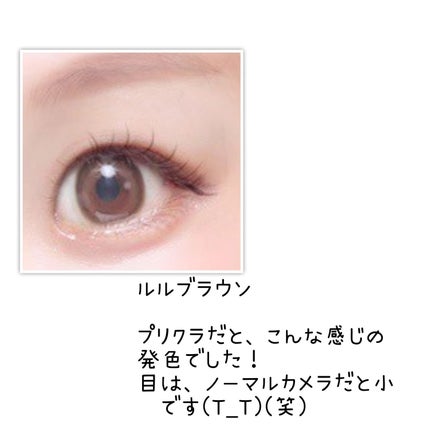 aya❁⃘*.゚フォロバ100 on LIPS 「#カラコン大百科✼••┈┈┈┈••✼••┈┈┈┈••✼@can..」(3枚目)