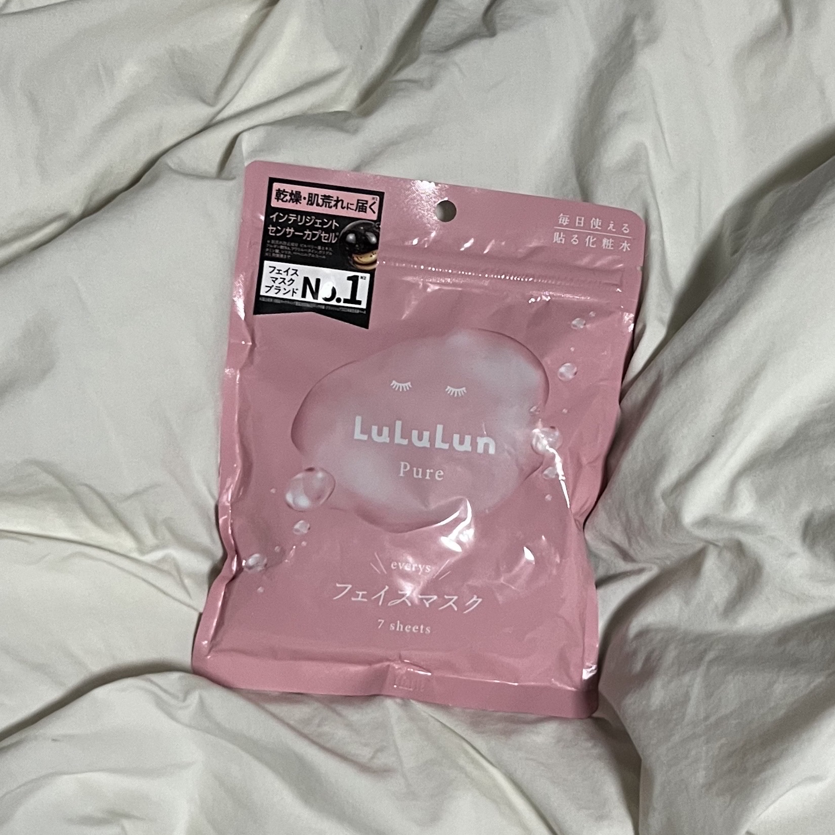 \コスパよくもちもち美肌に👶🏻/

　


🪄ルルルン　ルルルンピュア エブリーズ 7枚入


〈魅力〉

・コスパが素晴らしい（440円7枚入り）

・ふっくらしたシートだから美容液をたっぷり含んで肌に密着✨

・毎日使える！（化粧