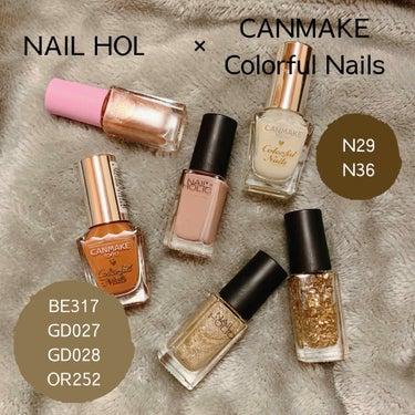 NAIL HOLIC×CANMAKE Colorful Nails

GD027のフレークをアクセントに、全体的にヌーディなカラーに纏めました。
秋っぽさと華やかさがあり、キラキラと光が当たると輝いて綺麗です。

#ネイルホリック  #カラフルネイルズの画像 その0