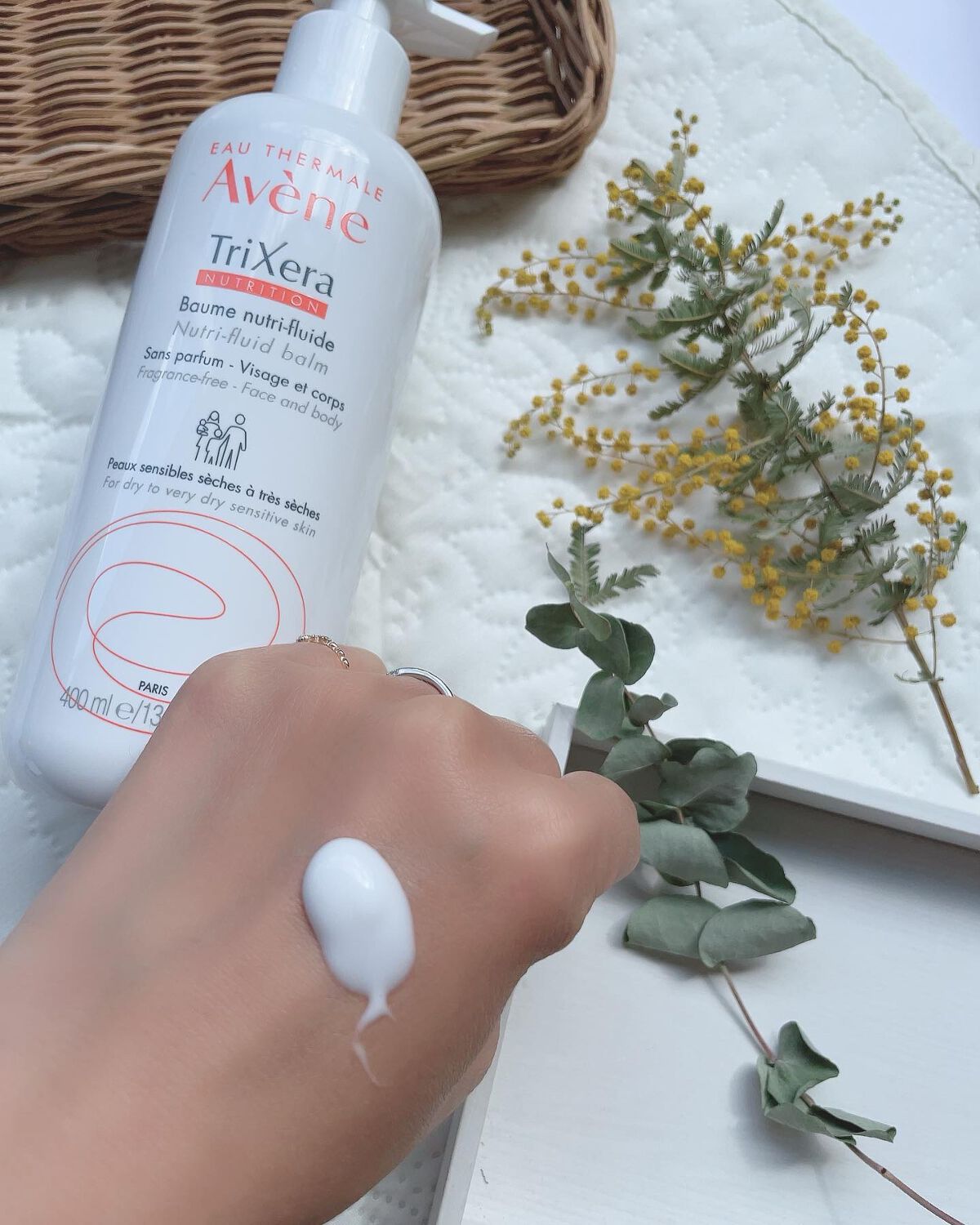 トリクセラNTフルイドクリーム/アベンヌ/ボディクリームを使ったクチコミ(2枚目)