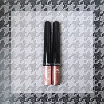 デジタルニュアンサー EXD2 Rosy Lizard/KANEBO/ジェル・クリームアイシャドウを使ったクチコミ(2枚目)