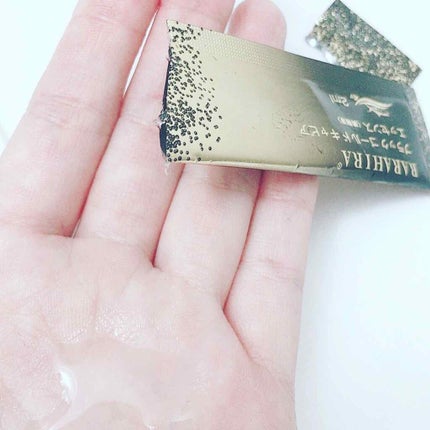 を使ったクチコミ(3枚目)