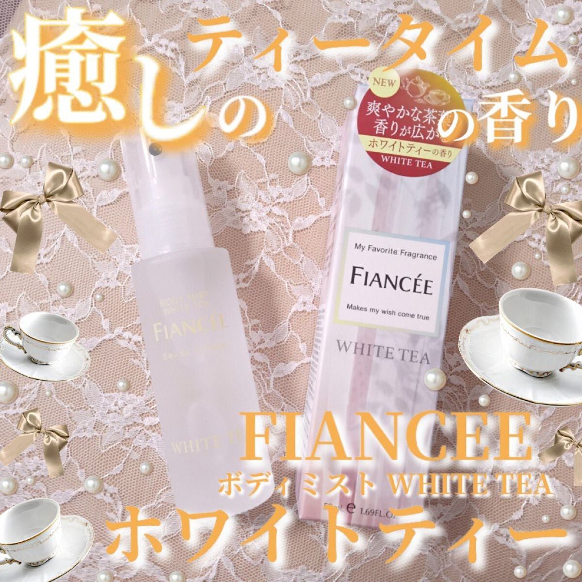 38℃/99℉ LIPSTICK <YOU>/UZU BY FLOWFUSHI/口紅を使ったクチコミ(6枚目)