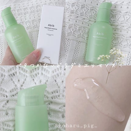 ドクダミ エッセンス カーミングポンプ/Abib /美容液を使ったクチコミ(1枚目)