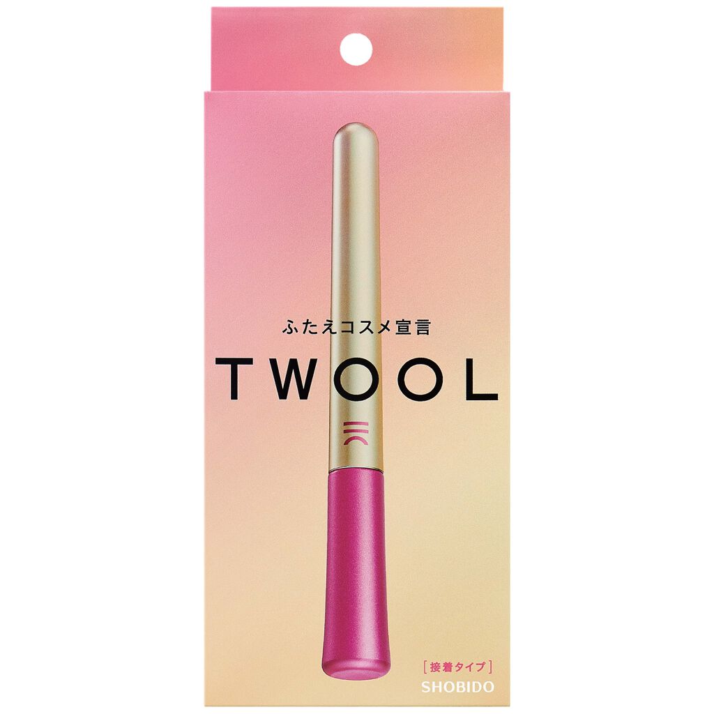 SHOBIDO TWOOL ダブルアイリッドグルー