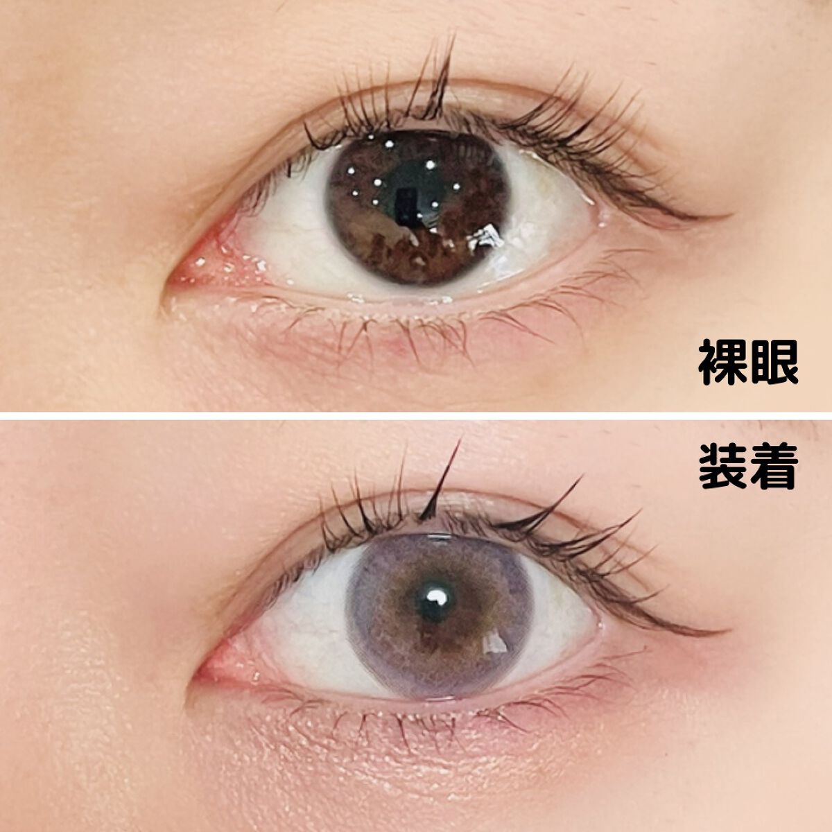 Kou☆ on LIPS 「またまたブルベさん大優勝!OLENSの新作カラコン♡発色が絶妙..」(3枚目)