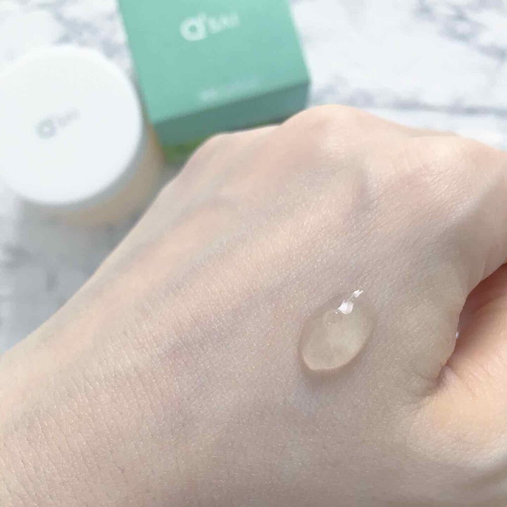 リバイタライジング濃密ジェル/スキンケールド/オールインワン化粧品を使ったクチコミ（3枚目）