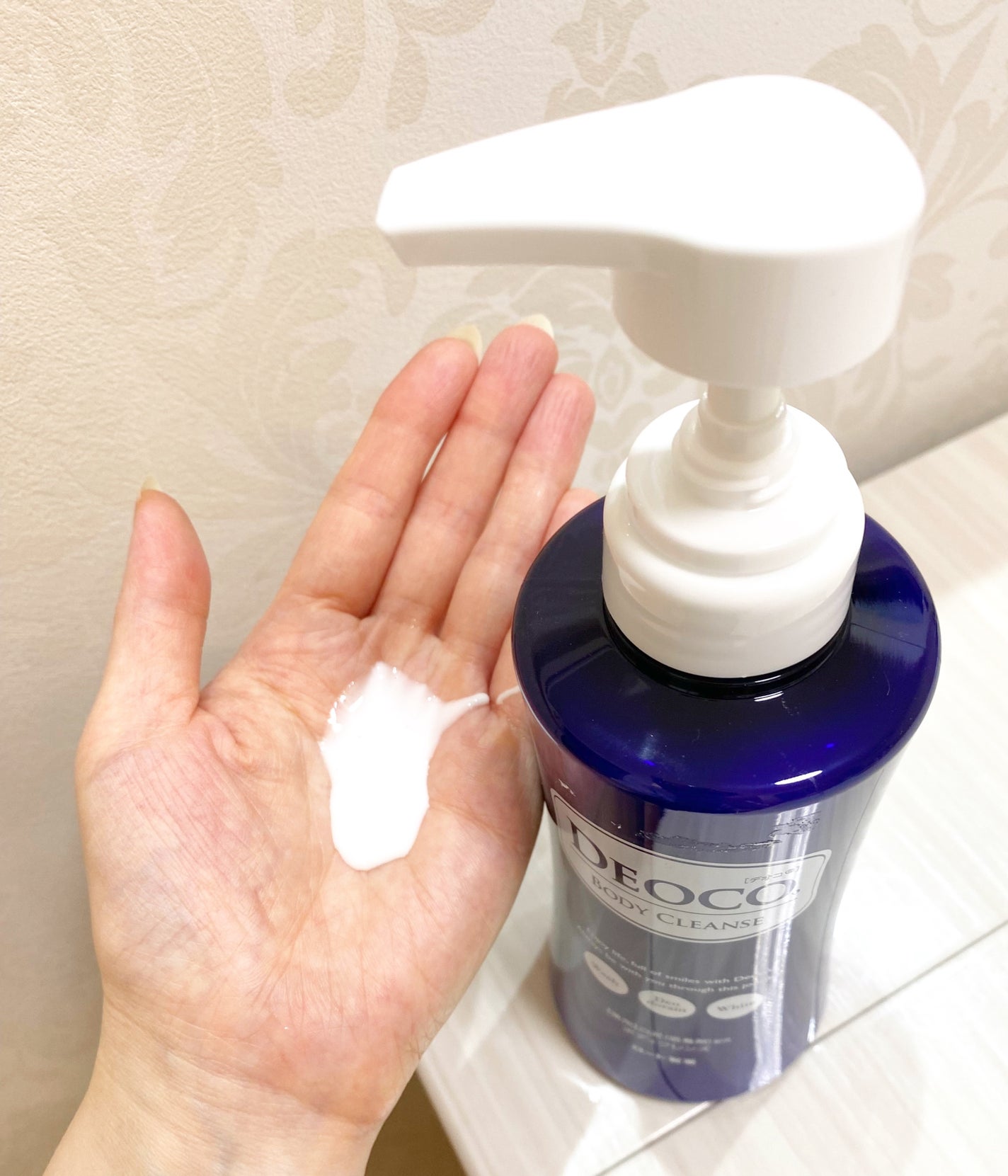 デオコ 薬用ボディクレンズ/DEOCO(デオコ)/ボディソープを使ったクチコミ(3枚目)