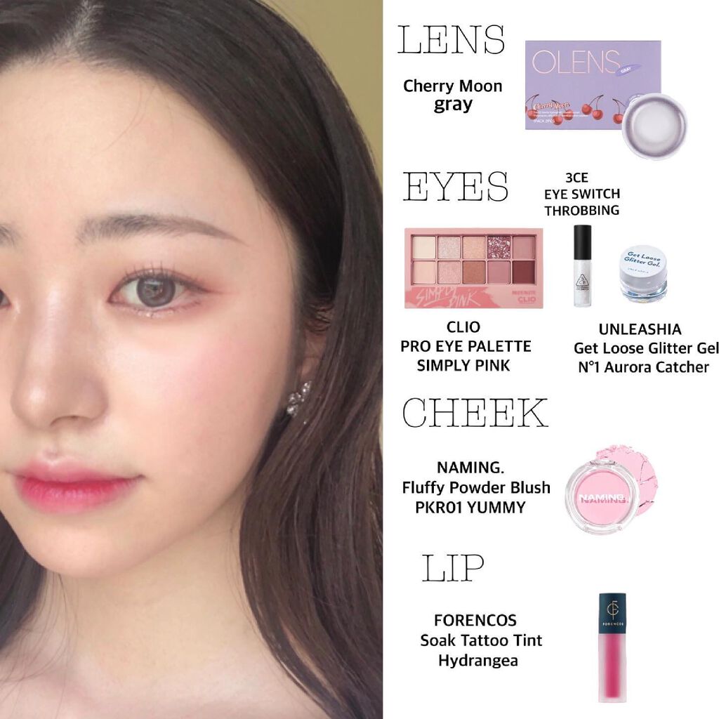 3CE アイスイッチ/3CE/グリッターを使ったクチコミ（1枚目）