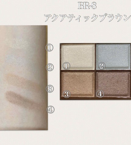 スキニーリッチシャドウ/excel/アイシャドウパレットを使ったクチコミ(4枚目)