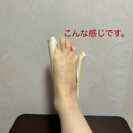 もふるん on LIPS 「グイっと楽ちん!ゆびのび母趾・小趾サポーター私の足の指がさぁ。..」(4枚目)