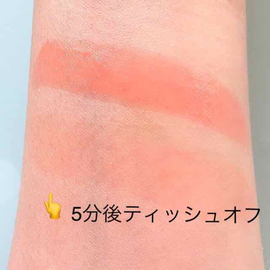 【旧】ディオール アディクト リップ グロウ/Dior/リップケアを使ったクチコミ(3枚目)