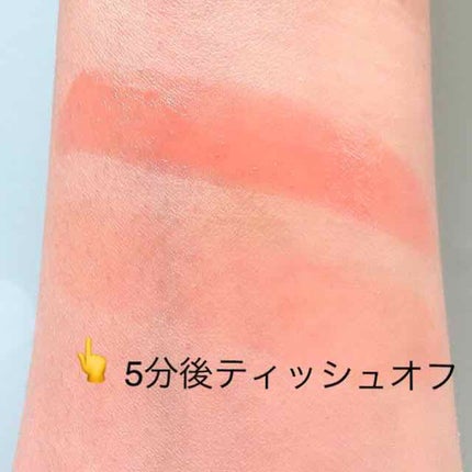 レブロン キス グロウ バーム N/REVLON/口紅を使ったクチコミ(3枚目)