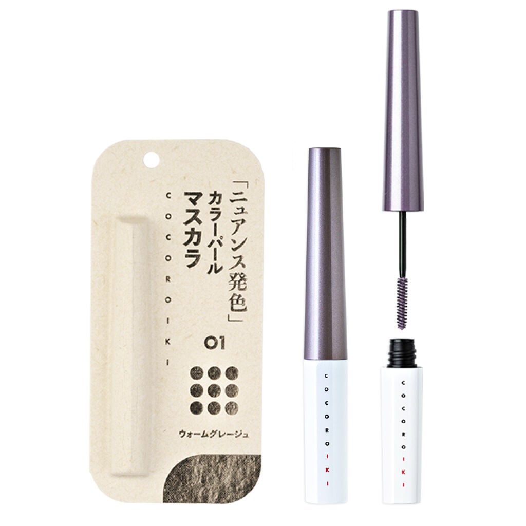 アイデザインマスカラ COCOROIKI