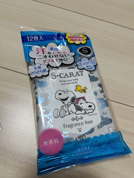 薬用デオドラント パウダーシート(ピュアシャボン)/エスカラット/ボディシートを使ったクチコミ(5枚目)