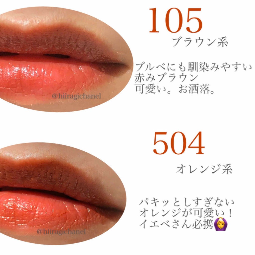 ã©ã¹ãã£ã³ã° ãªããã«ã©ãŒN/CEZANNE/å£çŽ
ã䜿ã£ãã¯ãã³ãïŒ3æç®ïŒ