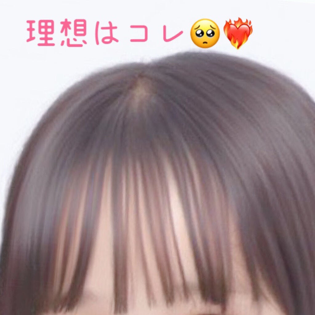 moka on LIPS 「今回は私の『前髪』事情についてです🥺私はどちらか半分の毛量が少..」(4枚目)