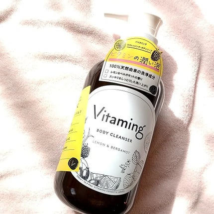 リフレッシングボディソープ(レモン&ベルガモットの香り)/Vitaming/ボディソープを使ったクチコミ(1枚目)