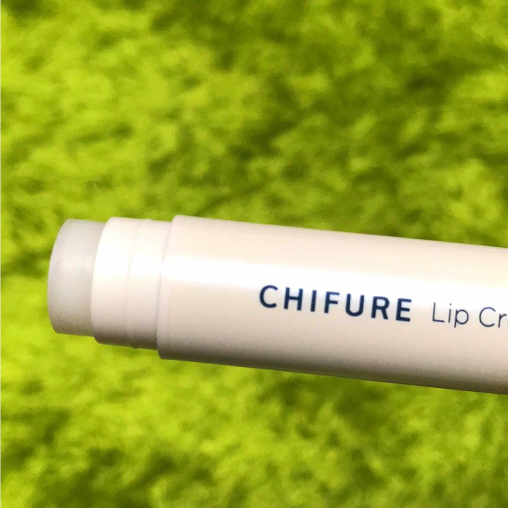 リップ クリーム/ちふれ/リップクリームを使ったクチコミ（3枚目）