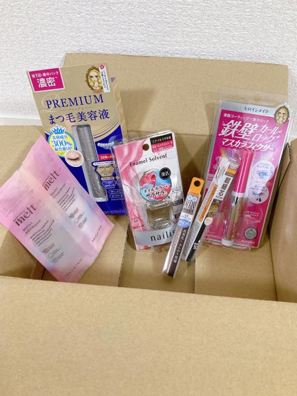 エナメルソルベントⅡ/ネイリスト/ネイル用品を使ったクチコミ(1枚目)