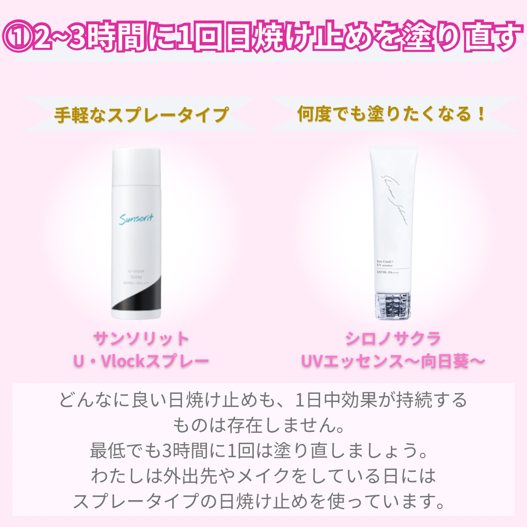 エクスフォリエーティング ポリッシュ/ZO Skin Health/スクラブ・ゴマージュを使ったクチコミ（2枚目）