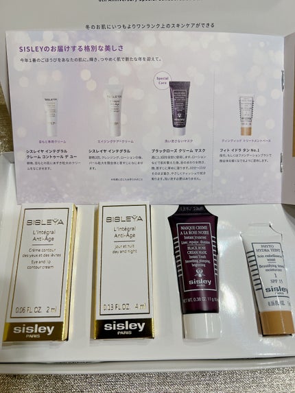 RAXY/Rakuten/ãã®ä»ã䜿ã£ãã¯ãã³ãïŒ2æç®ïŒ