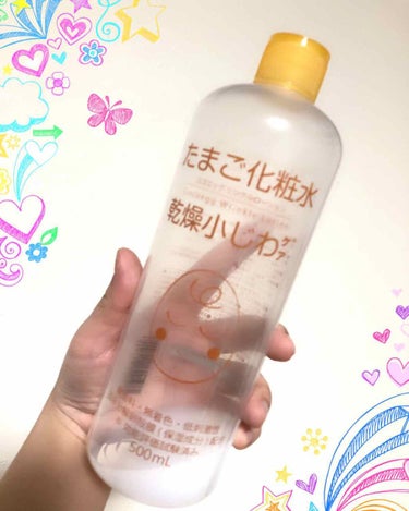 ＜商品名＞
ココエッグ　リンクルローション　たまご化粧水

＜感想＞
ほぼ使い切りコスメ。
朝のメイク用の化粧水です。



メイク前の保湿はしっかりしたい。
でもベタつくのは嫌。
というわけで、大容量