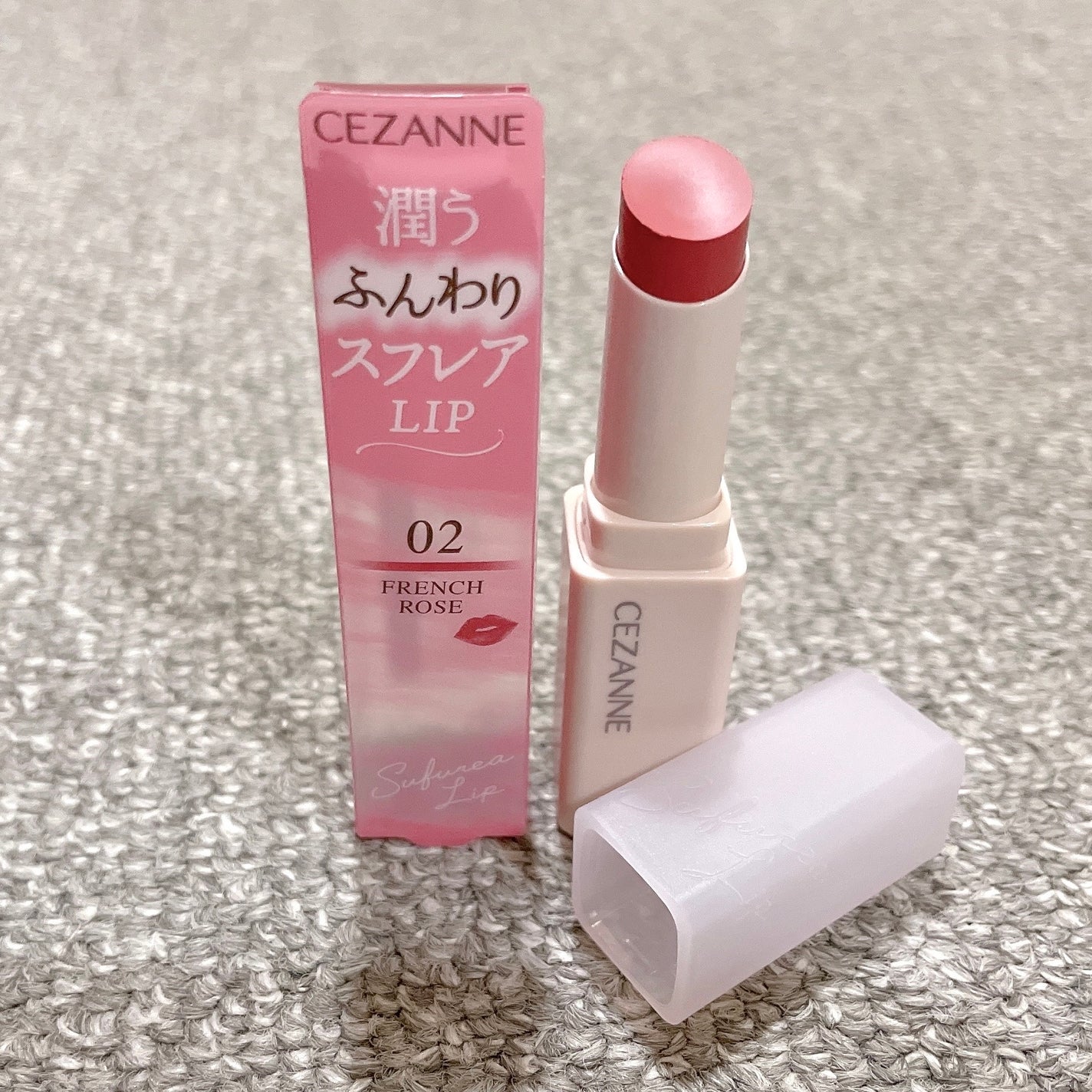 ちゅるリップランパー/muice/リッププランパーを使ったクチコミ(1枚目)