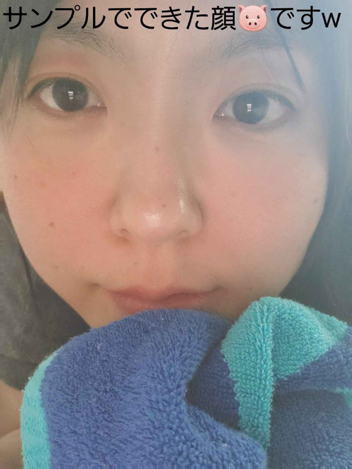 ゴマージュアフィナン/クレ・ド・ポー ボーテ/スクラブ・ゴマージュを使ったクチコミ（1枚目）