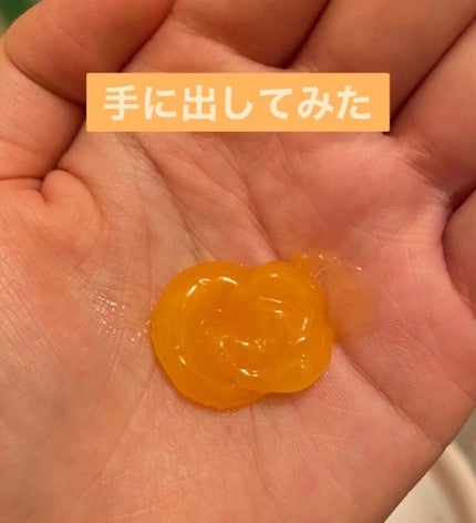 ホットクレンジングゲル マッサージプラス/マナラ/クレンジングジェルを使ったクチコミ(2枚目)