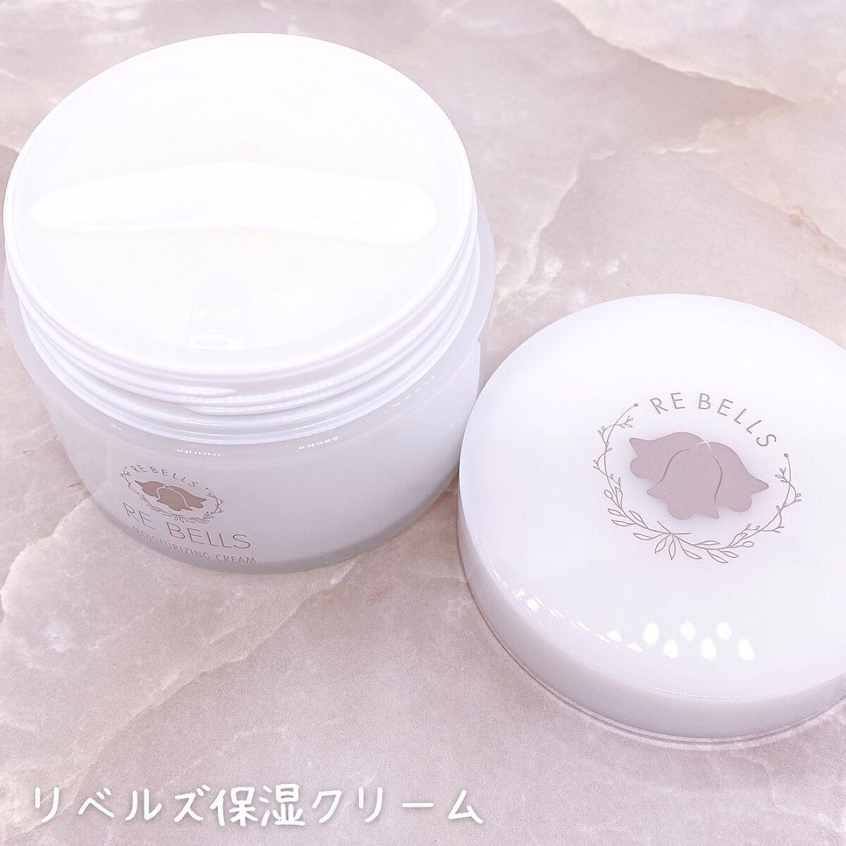 保湿クリーム/REBELLS/オールインワン化粧品を使ったクチコミ(2枚目)