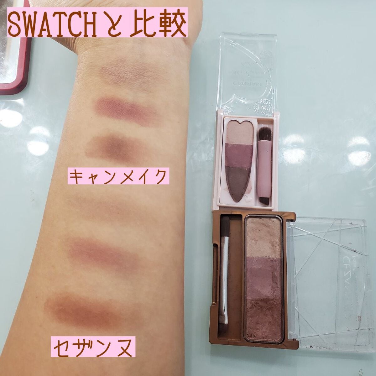 ノーズ&アイブロウパウダー/CEZANNE/パウダーアイブロウを使ったクチコミ(5枚目)