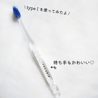 プログリップハブラシ　typeⅠ/エビス/歯ブラシを使ったクチコミ（6枚目）