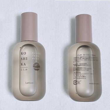 ローション/KO SHI KA | こしか/化粧水を使ったクチコミ（2枚目）