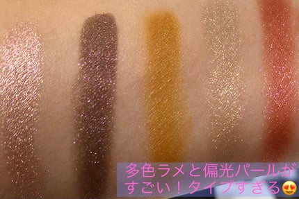 サンク クルール クチュール<バーズ オブ ア フェザー>/Dior/アイシャドウパレットを使ったクチコミ(4枚目)