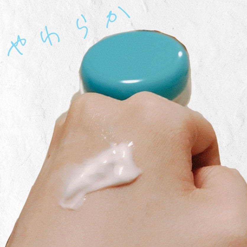 クリーム/キュレル/ボディクリームを使ったクチコミ(3枚目)