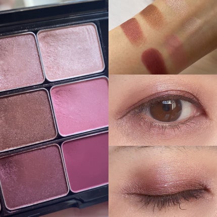 ピカシュウ アイ パレット‐サンダーショック/shu uemura/アイシャドウパレットを使ったクチコミ(8枚目)