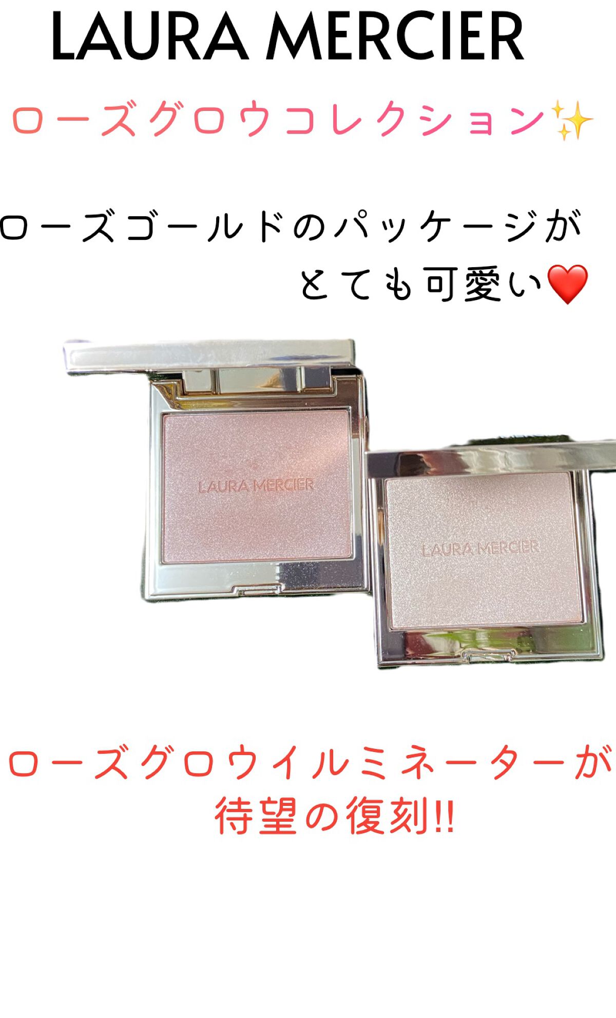 ブラッシュ カラー インフュージョン/ローラ メルシエ/パウダーチークを使ったクチコミ(1枚目)