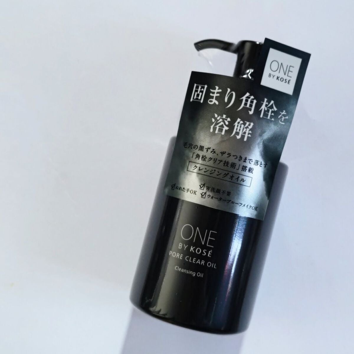 ポアクリア オイル/ONE BY KOSE/オイルクレンジングを使ったクチコミ(1枚目)