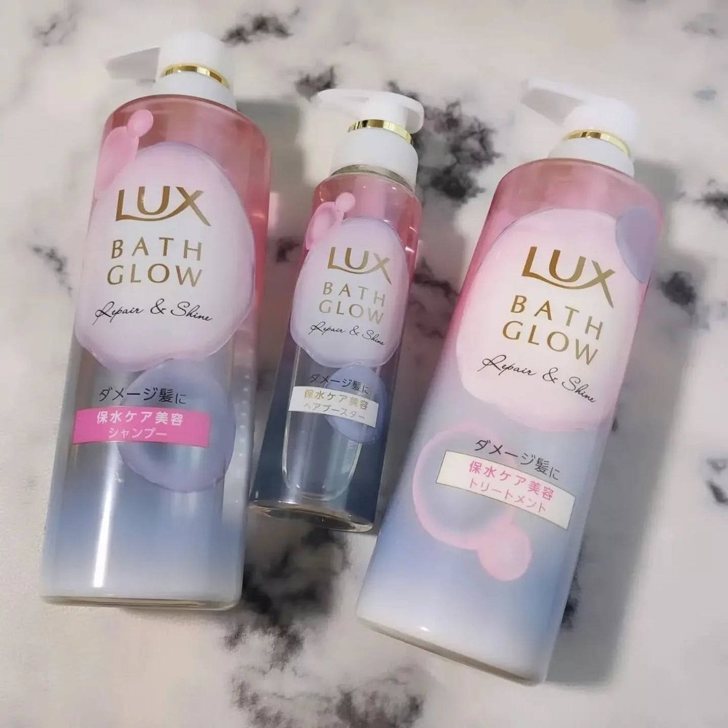 バスグロウ リペア&シャイン シャンプー / トリートメント/LUX/市販シャンプーを使ったクチコミ(2枚目)