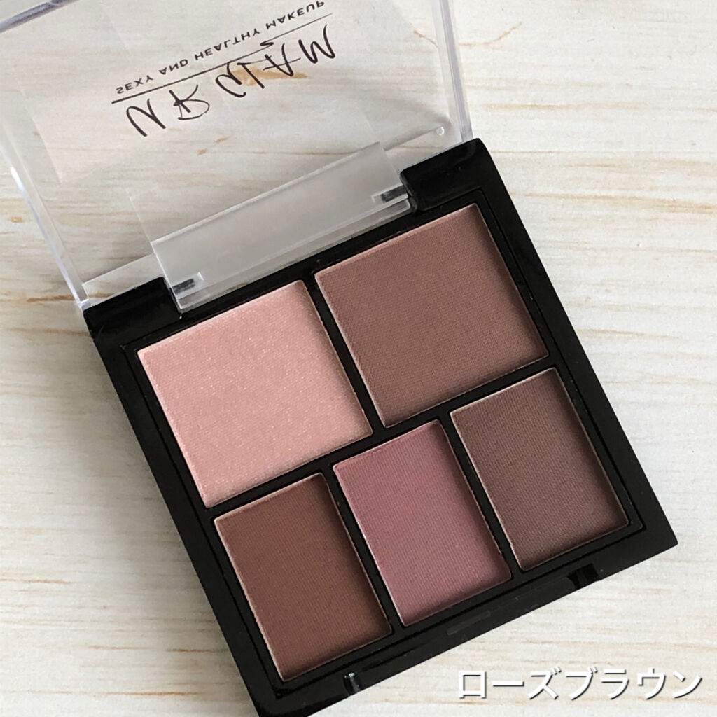 マルチアイパレット/U R GLAM/アイシャドウパレットを使ったクチコミ（3枚目）