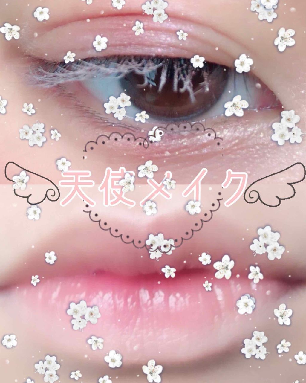 ステイオンバームルージュ/キャンメイク/口紅を使ったクチコミ(1枚目)