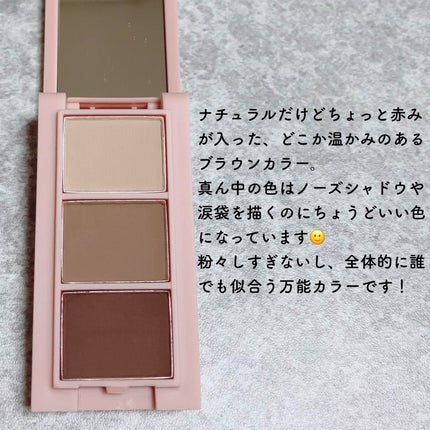 frunflynn マルチパーフェクター アイブロウキット 02 焦がしキャラメル/frunflynn/パウダーアイブロウの画像